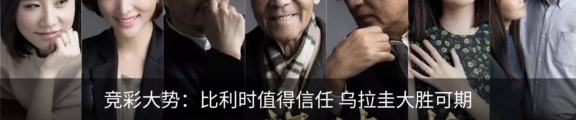 资讯动态